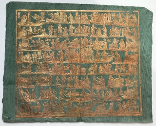 Item #6434 One sheet of green paste paper printed in gold leaf, depicting Trades. Signed Georg...