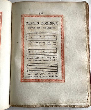Item #9712 Oratio Dominica, CL Linguis Versa, - Marcel, ean, oseph